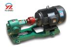 Electric Oil Transfer Pump 380v 220v 415v , CBN Series Heavy Oil Pump