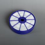 Buy cheap Universal Net Cover Robot Vacuum Cleaner HEPA Filter from wholesalers