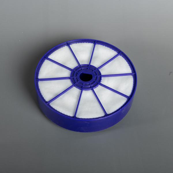 Buy cheap Universal Net Cover Robot Vacuum Cleaner HEPA Filter from wholesalers