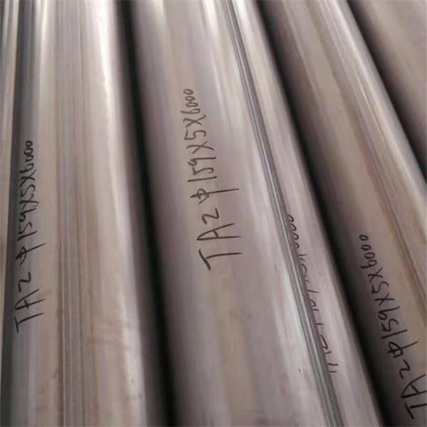 Buy cheap TA1 TA2 Titanium Seamless Tube Corrosion Resistant Density 4.51g/Cm3 from wholesalers
