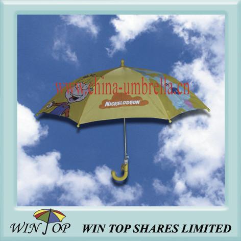Buy cheap 18" Promotion Children Yellow Umbrella from wholesalers