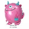 Buy cheap Wholesal New Cartoon Alien Little Monster Balloon Kids Gifts Toy Children's Birthday Party Decoration Foil Balloons from wholesalers