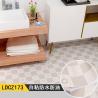 Buy cheap Anti-Slip PVC Ceramic Mosaic Tile for Living Room Bedroom Bathroom and Kitchen from wholesalers