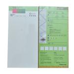Buy cheap 600x600/600x1200mm Mineral Wool Ceiling Tiles with Tegular Edge Pin Hole 14mm from wholesalers