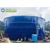 Buy cheap Center Enamel Provides Glass-Lined Steel Sludge Storage Tanks for Customers Around the World from wholesalers