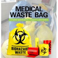 Buy cheap Hazardous Trash Can Liners – Medical Grade No Leak Bags - Biohazard Symbol for Safe Infectious Waste Disposal product