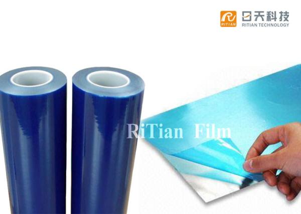 Stainless Steel Blue Protective Film , Acrylic Adhesive Polyethylene Protective
