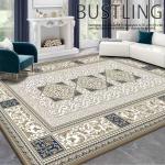 Buy cheap Morocco Wool Spinning Living Room Carpet Rug Bedroom Area Rugs from wholesalers
