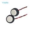 Buy cheap Gas Flow Measurement PZT Ultrasonic Flow Meter Sensor from wholesalers
