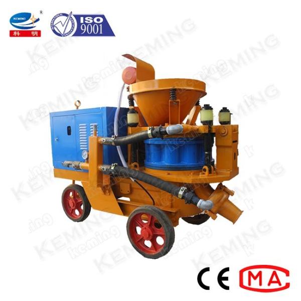 Buy cheap Dry Wet Mix Blasting Shotcrete Equipment For Refractory from wholesalers