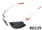 Buy cheap BG129 Polarized Cycling Glasses Bicycle Sunglasses Bike Glasses Eyewear Ocular from wholesalers