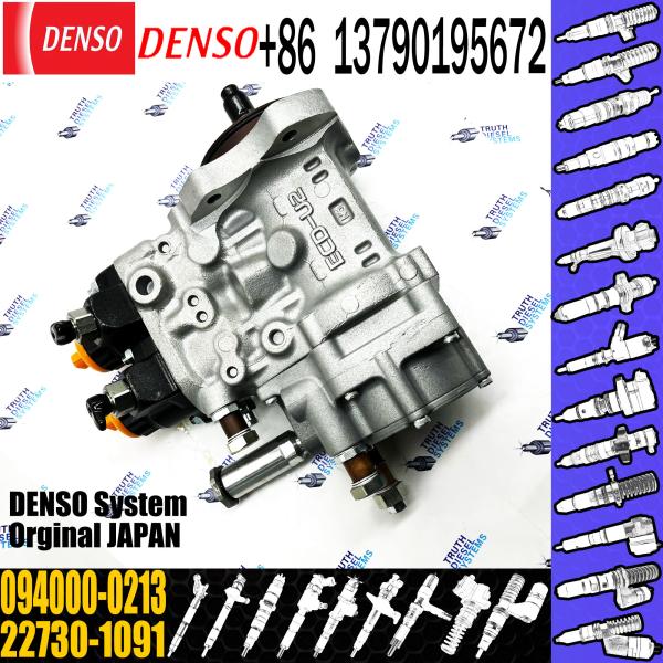 Buy cheap HP0 pump assy plunger Seat 094150-0240 0941500240 for 094000-0055 094000-0061 094000-0213 from wholesalers