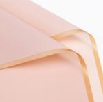 Gold-edge jelly film wrapped flower paper, thickened Valentine's Day flower