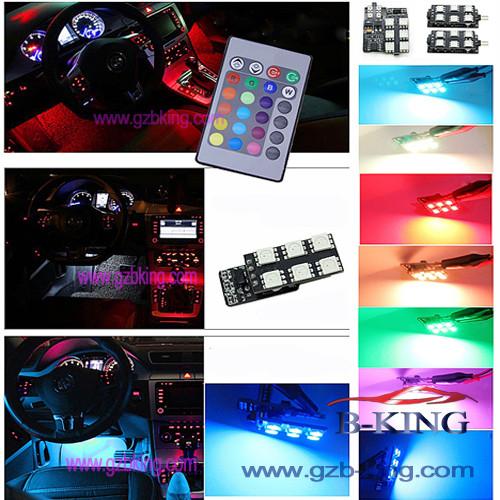 Buy cheap 16-colors Car LED Interior Atmosphere Floor Decorative Light from wholesalers