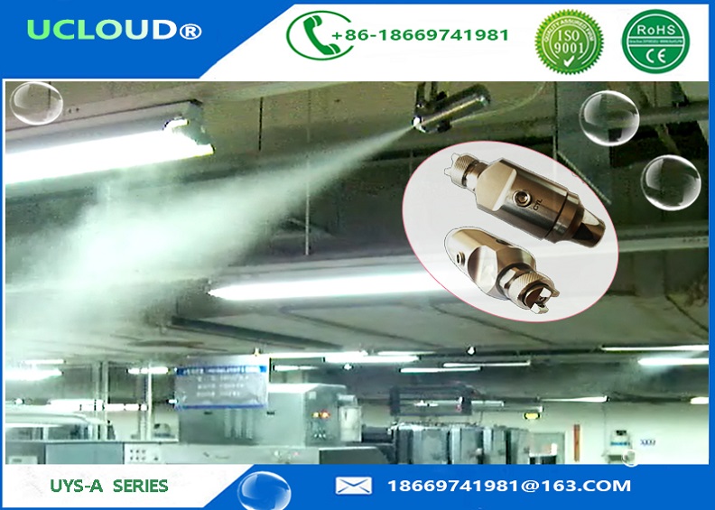 Low pressure misitng system.10pcs nozzles Outdoor cooling system. fog misting system,water mister 