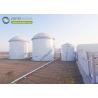 Buy cheap Bolted Steel Tanks for Anaerobic Digester Applications: Glass-Lined Steel Reactors with Double Membrane Roof from wholesalers