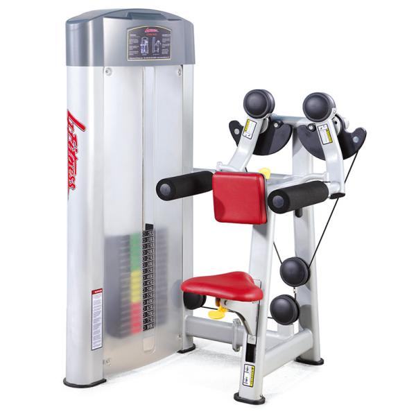Buy cheap customizable items gym fitness equipment lat raise strength training machines from wholesalers