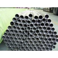 Buy cheap Manufacturer of Mild Carbon ERW black Pipes product