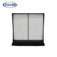 Buy cheap Cabin Filter AF5592 For Cf10930 Fram Champ Mobil 24030- Wix product
