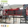 Buy cheap Pet Recycling Rigid Plastic Bottle Crushing Recycle Washing Line from wholesalers
