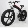 Buy cheap Electric Bike 26 Inch 48v 1000w Fat Tire Mountain Snow Ebike Folding Electric Bicycle from wholesalers