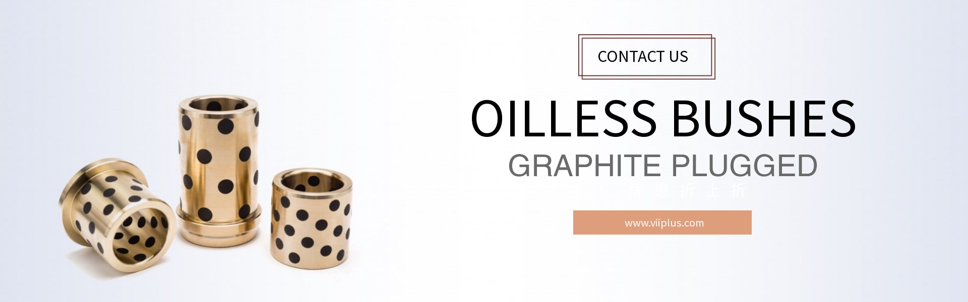 oilless graphite plugged bronze bushing