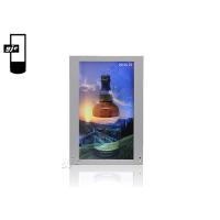 Buy cheap Galvanized 1500 Nits IR Touch 55" Transparent Lcd Showcase product