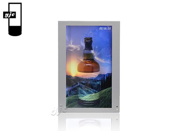Buy cheap Galvanized 1500 Nits IR Touch 55" Transparent Lcd Showcase from wholesalers