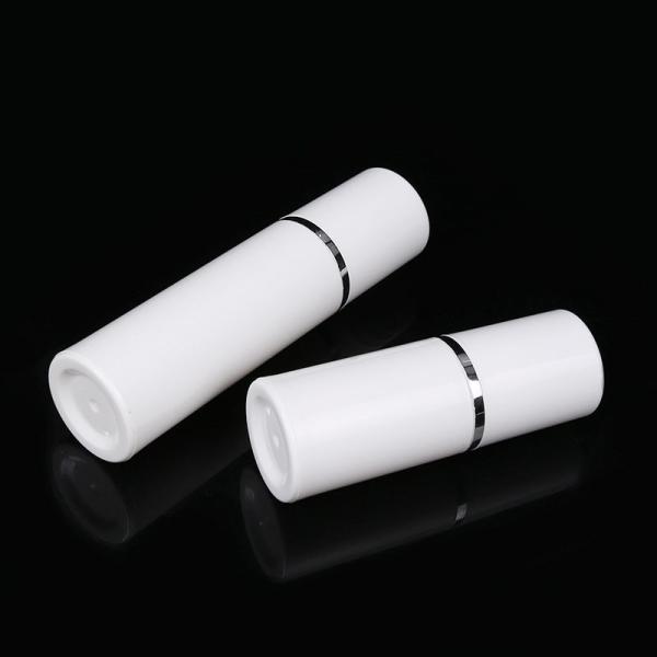Buy cheap Plastic PP Skin Care 50ml 30ml Airless Lotion Bottle from wholesalers
