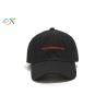 Buy cheap Outdoor Activities Custom Baseball Caps 100% Cotton Black Baseball Caps from wholesalers
