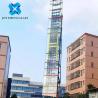 Buy cheap Curtain Wall Glass Solutions from wholesalers