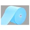 Buy cheap 9G-120 Gram PP Spunbond Non Woven Fabric Blue / White / Green Color 2-320cm Width from wholesalers