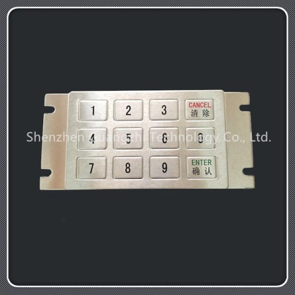 Buy cheap Digital Printing Telephone Number Keypad , 3x4 Bank Machine Keyboard from wholesalers