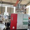 Buy cheap Multi-Layer 20mm-63mm Glassfiber PPR Pipe Making Machine from wholesalers