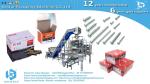 Hardware nails screws automatic weighing and filling box packing machine