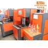 Buy cheap 350ml 500ml 750ml Small Plastic Blow Molding Machine 380V 3PHASE from wholesalers