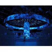 Buy cheap Soft Film Group Advertising Flexible LED Full Color Screen 4mm Pixel Curved product