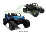 Customized Multiple Colors 12V 10Ah Battery Four Motors Toy E-Rider