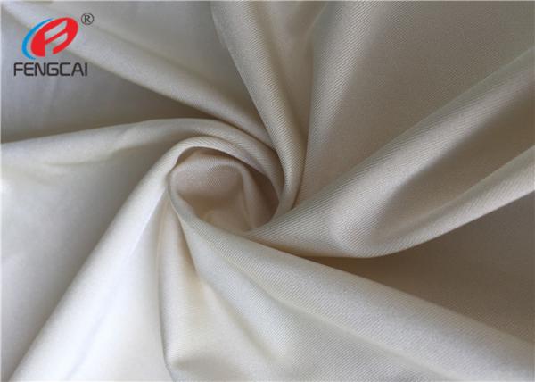 Buy cheap White Color Lycra Stretch 85% Ployester 15% Spandex Fabric For Sportswear from wholesalers