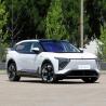 Buy cheap Intelligent Human Horizons HiPhi Y 2023 4WD CATL Battery Chinese EV Car 765km Range from wholesalers