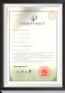 Shanghai Gofun Machinery Co., Ltd. Certifications