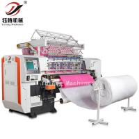 Buy cheap High Speed Lock Stitch Quilting Machine High Precision For Garment product