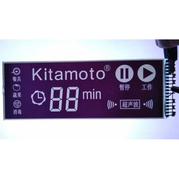 Buy cheap High Resolution Monochrome LCD Display 128x128 50 Pins FPC from wholesalers
