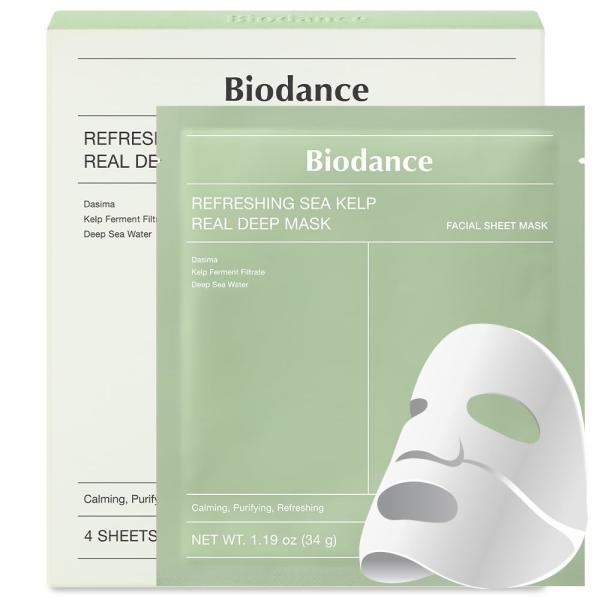 Buy cheap Refreshing Sea Kelp Real Deep Facial Treatment Mask Overnight Hydrogel gel Calming Blemish Care 1.19oz from wholesalers