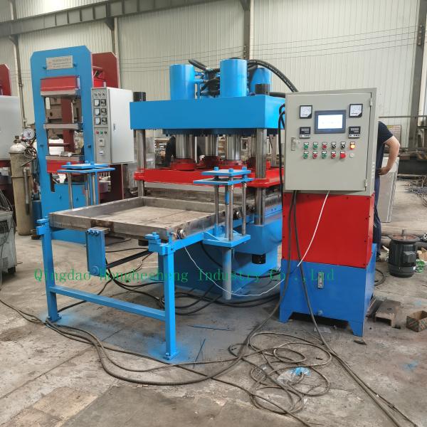 Buy cheap EPDM Rubber Flooring Mat Vulcanizing Press from wholesalers