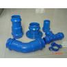 Buy cheap BS EN598 DN40 Loosing Flange Ductile Iron Pipe Cross Tee Fitting from wholesalers