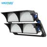 Buy cheap 500w 1000w 2000w Outdoor LED Sports Lighting For Football Field from wholesalers