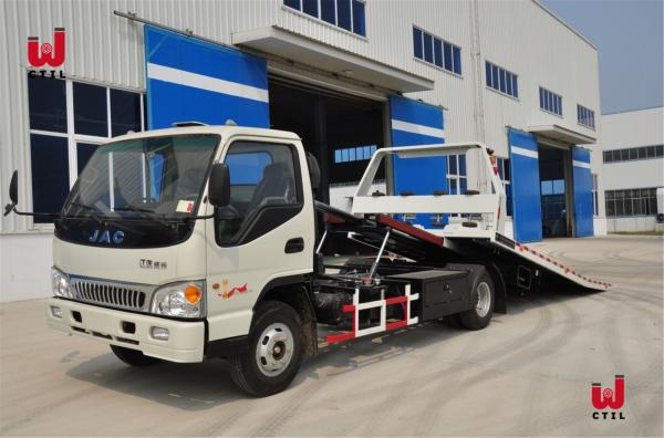 Buy cheap JAC 4X2 Heavy Duty Truck Towing from wholesalers