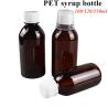 Buy cheap 28mm Mouth Medical Syrup Bottles CRC Caps Liquid Prescription Bottles from wholesalers