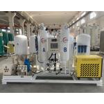 220v/380v Floor Standing Nitrogen Gas Manufacturing Equipment for Industrial